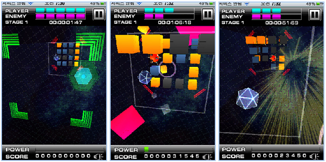 Smashing Block 3D Game